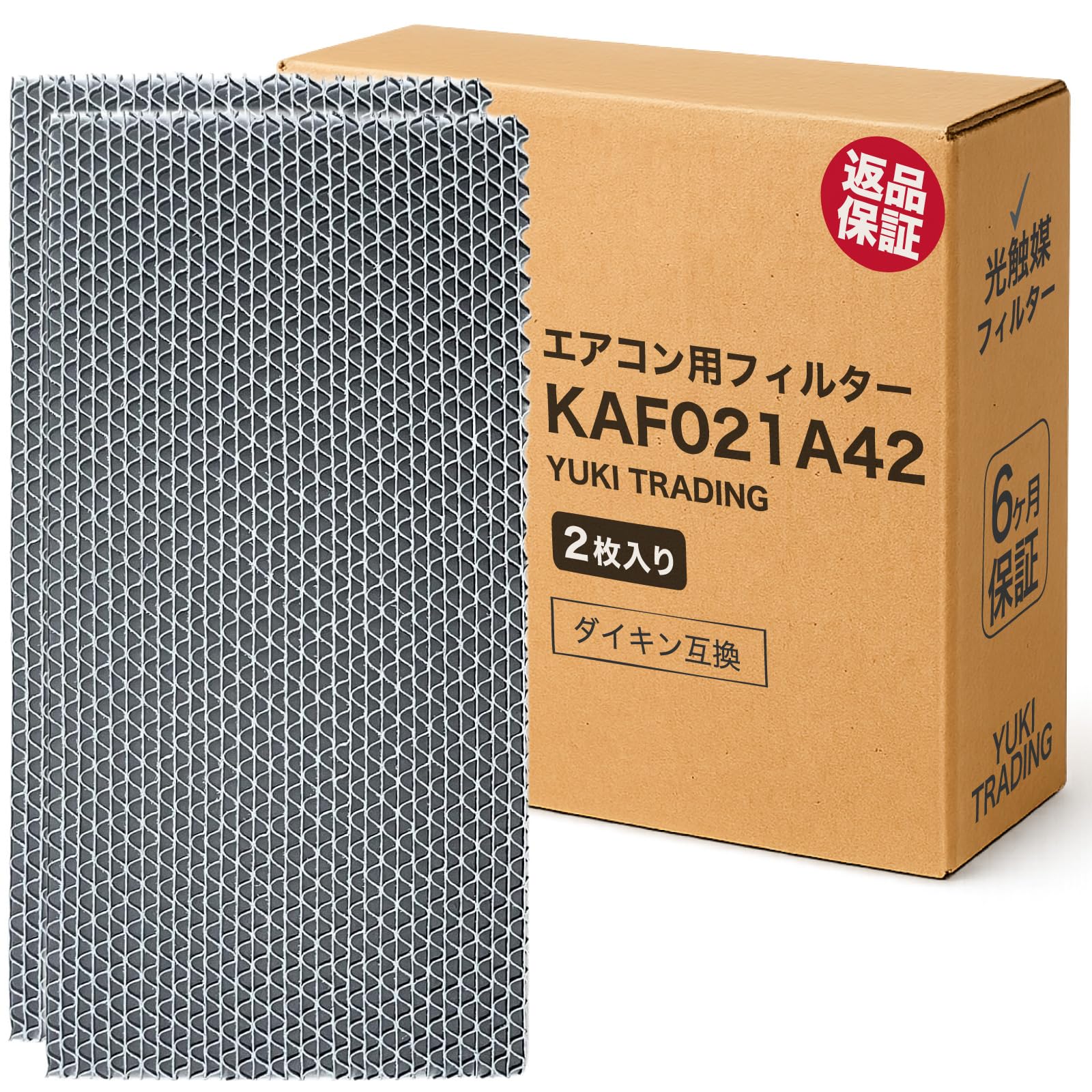 Amazon.co.jp: YUKI-TRADING KAF021A42 99A0484 ダイキン互換性交換